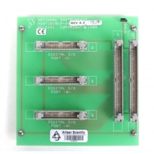 SC-2051